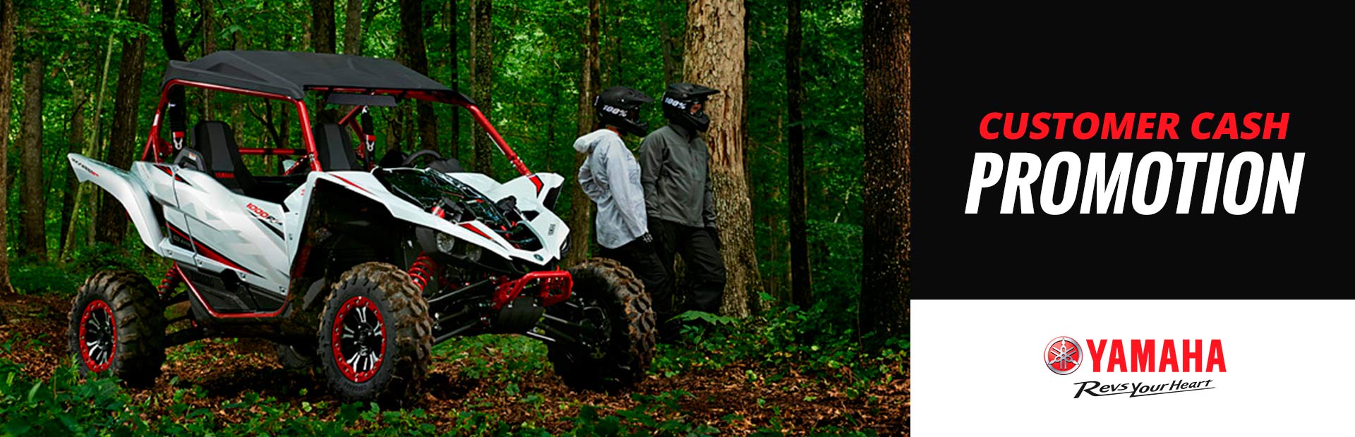 Yamaha: Customer Cash - Side-by-Side
